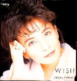 �����݂q �uWISH�v �W���P�b�g�ʐ^ 1992.11.21����